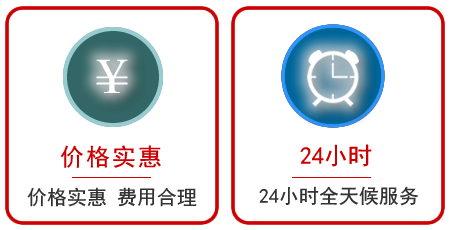 永安汽车中途送油救援电话 永安汽车中途送油救援电话